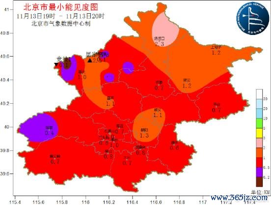 万博manbext体育官网app娱乐今天夜间仍有显著降雨-万博manbext体育官网(中国)官方网站登录入口